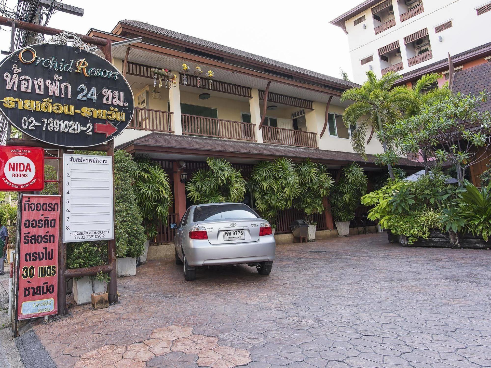 Orchid Resort Bangkok Exterior photo